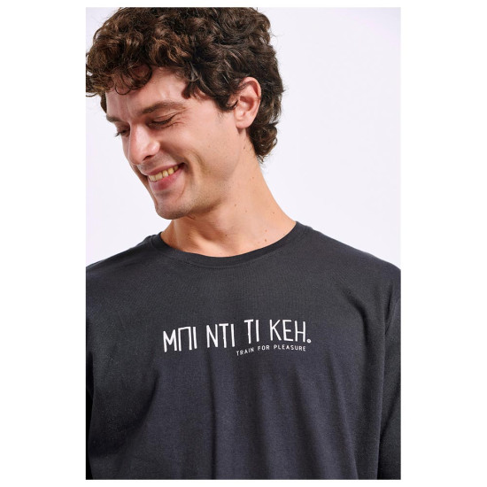 Bodytalk Ανδρική κοντομάνικη μπλούζα